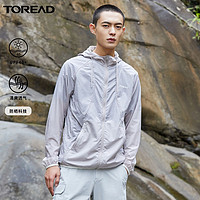 TOREAD 探路者 男子防晒衣 TAZK81707