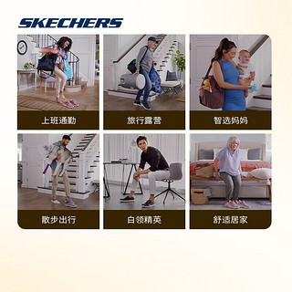 斯凯奇Skechers季男女闪穿透气闪穿鞋216491 全黑色171 39.5 