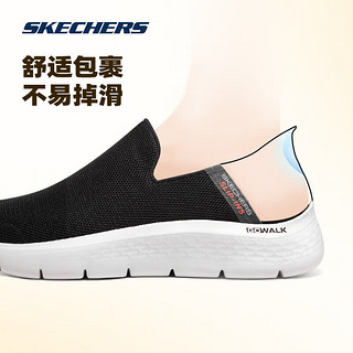 斯凯奇Skechers季男女闪穿透气闪穿鞋216491 黑色/灰色186 44.5 