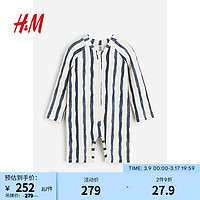 H&M童装男婴2024春季可爱童趣舒适UPF 50连体泳衣0652054 白色/蓝色条纹 90/52