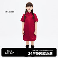 little MO&Co.little moco童装24春装女童新中式盘扣短袖连衣裙KBD1DRS010 大红色 130/64
