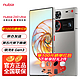 nubia 努比亚 Z60 Ultra 屏下摄像 第三代骁龙8 三主摄OIS+6000mAh长续航  银河 12GB+256GB