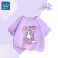 真维斯女童短袖T恤新女大童薄款纯棉春夏半袖圆领时尚儿童衣服 紫/J彩虹独角兽 120cm