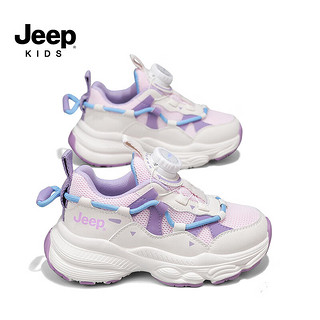 Jeep吉普女童鞋2024春季儿童运动鞋男童厚底增高小白跑步鞋春秋老爹鞋 粉色 30码 鞋内长约19.4cm