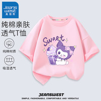 真维斯女童短袖t恤纯棉夏款儿童舒适夏季上衣中小童女孩半袖夏装衣服 粉 J奶茶洛米 90