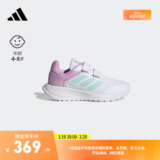 adidas Tensaur Run 2.0魔术贴休闲运动鞋女小童阿迪达斯轻运动 白色/紫色/蓝绿色 40(245mm)