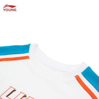 李宁童装儿童T恤男大童篮球系列冰感舒适宽松长袖文化衫YHSU001 标准白-1 160