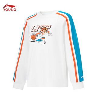 李宁童装儿童T恤男大童篮球系列冰感舒适宽松长袖文化衫YHSU001 标准白-1 150