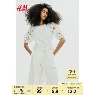 H&M女装衬衫2024春季柔软纯色棉质汗布圆领泡泡袖上衣1138084 白色010 155/80A XS