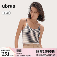 Ubras 24年半月领bra-in一体织吊带背心带胸垫美背内搭内衣女可外穿 茶棕灰色 L