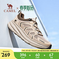 骆驼（CAMEL）2024轻盈软弹网面透气舒适休闲鞋缓震厚底户外登山运动鞋 G14S342040 沙色 42