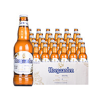 临期品：Hoegaarden 福佳 白啤酒Hoegaarden比利时风味精酿小麦啤酒300ml*12瓶整箱正品