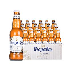 Hoegaarden 福佳 白啤酒Hoegaarden比利时风味精酿小麦啤酒300ml*12瓶整箱正品