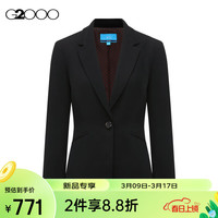 G2000【三防科技】G2000女装SS24商场柔软防水防油防污易打理西装 三防-黑色修身24寸 38