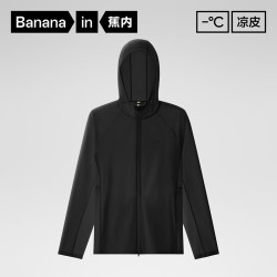 蕉内 凉皮302UV男士防晒外套防晒衣男春夏防紫外线透气防晒服 XL 黑色