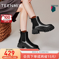 TEENMIX 天美意 靴子女商场同款切尔西靴简约女靴2023秋冬新款加绒BH181DD3预售 黑色（绒里） 37