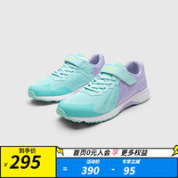 asics亚瑟士童鞋2024春夏款男女童运动鞋透气休闲耐磨LAZERBEAM 402 32.5码 (内长20)