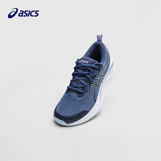 ASICS 亚瑟士 童鞋2024年多功能训练鞋跑步鞋GEL-CUMULUS 25 GS 401 39.5码