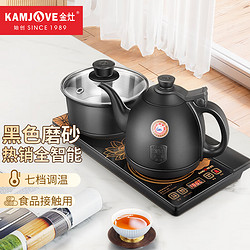 KAMJOVE 金灶 涌泉式底部自动上水电茶壶烧水壶恒温抽水烧水茶具 H-K9黑色版