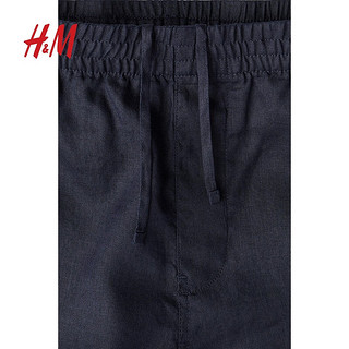 H&M 男士休闲裤