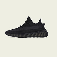 adidas ORIGINALS Yeezy Boost 350 V2 中性休闲运动鞋 HQ7045