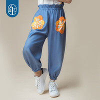 年衣年衣童装女童裤子休闲裤宽松灯笼裤外穿2024春秋季儿童 星蓝 90