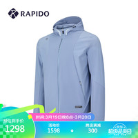 Rapido雳霹道2024年春夏男士梭织连帽夹克外套运动外套CN4276G06 蓝色 180/96A