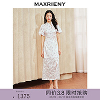 MAXRIENY新中式手工盘扣连衣裙2024春款复古国风开衩裙子 粉花 03/38/L