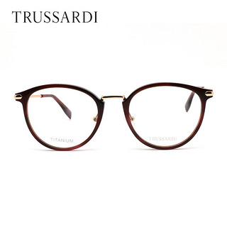 杜鲁萨迪中性款红色钛材镜框板材镜腿全框眼镜架VTR368-04AU  51MM