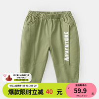 懿琪宝贝男童休闲裤春秋宝宝长裤儿童裤子 军绿色 90cm