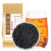 绿木 金骏眉红茶武夷山茶 250g袋装