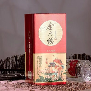 金六福 年年有余 50度浓香型白酒 500ml*6瓶 整箱（内含礼袋）