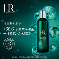 赫莲娜 HR赫莲娜绿宝瓶强韧修护精萃液 1.5ml*4