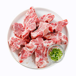 肉管家西班牙伊比利亚黑猪颈骨1000g猪肉新鲜冷冻排骨生鲜