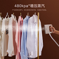 Panasonic 松下 挂烫机家用手持立式熨烫机烫衣服神器蒸汽熨斗GWF150