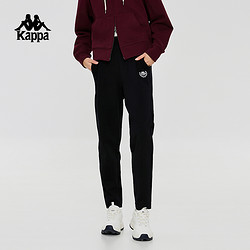 Kappa 卡帕 复古针织休闲裤2024新款女黑色运动裤简约长裤小脚卫裤