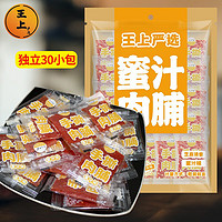 靖江特产 手撕肉脯 100g（约30小包）