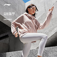 LI-NING 李宁 春季新款卫衣女士健身跑步开衫茄克外套户外宽松运动服上衣