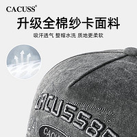 CACUSS 帽子男高顶棒球帽简约防晒大头围遮阳硬顶鸭舌帽潮流显脸小