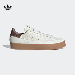 adidas 阿迪达斯 STAN SMITH CS经典运动板鞋男女春季adidas阿迪达斯官方三叶草