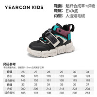 意尔康儿童棉鞋复古潮流中大童加绒加厚保暖女童鞋儿童运动鞋 黑/米5788 27码