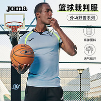 JOMA篮球裁判服短袖男运动T恤衫舒适高弹腋下拼接网布透气吸汗 灰色 4XL 195/108A