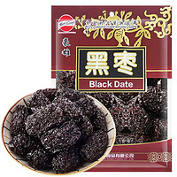 豪雄 乌枣紫晶枣黑晶枣400g 河北特产狗头枣 红枣黑枣蜜饯休闲零食