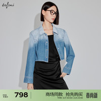 伊芙丽（eifini）伊芙丽衬衫1F3110391 牛仔蓝 155/80A/S