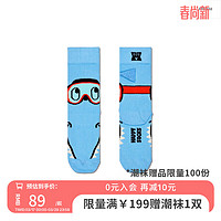 Happy Socks童袜秋冬保暖茸茸火烈鸟棉袜中筒袜 潜水鲨鱼 4-6Y