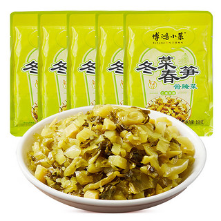 博鸿小菜 冬菜春笋160g*5大包装咸菜下饭菜小菜榨菜笋丝笋丁