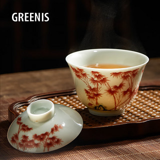 Greenis 格丽思