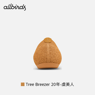 Allbirds 【好货】【39.5码】男女休闲跑鞋放松跑鞋芭蕾鞋 Tree Breezer 20年-虞美人 39.5 女码