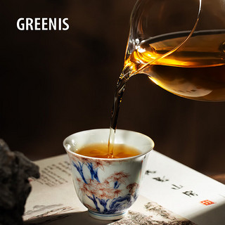 格丽思（GREENIS）茶具整套家用客厅茶盘陶瓷茶杯茶壶盖碗公道杯办公室会客 标配煮茶壶套装 1件