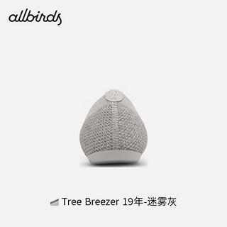 Allbirds 【好货】【41码】男女跑鞋一脚蹬休闲鞋船鞋芭蕾鞋 Tree Breezer 19年-迷雾灰 41 女码